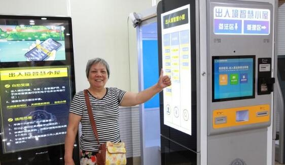 QQ截图20190404101342.jpg