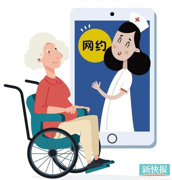 QQ截图20190409095658.png