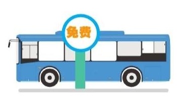 QQ截图20190411112351.png