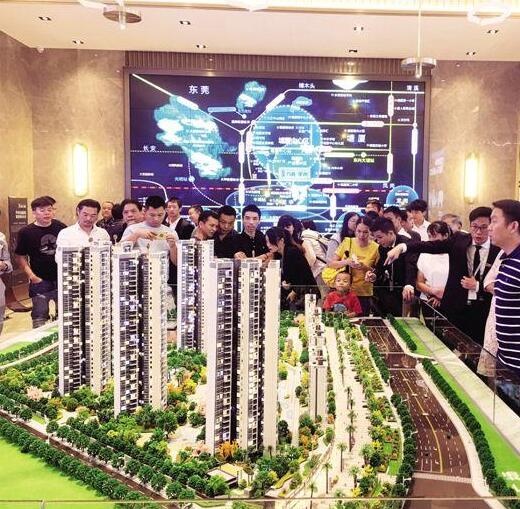 QQ截图20190412135957.jpg
