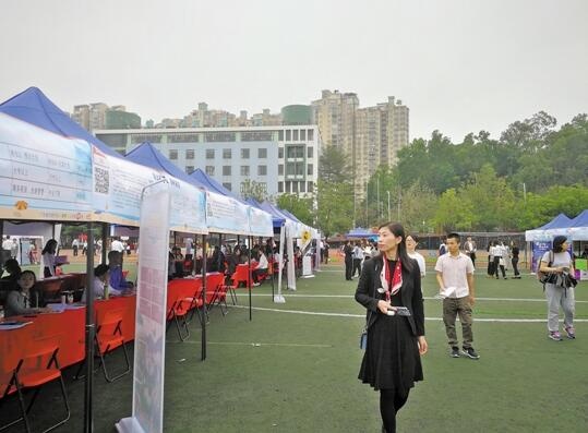 QQ截图20190415103306.jpg