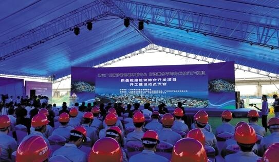 QQ截图20190416100318.jpg