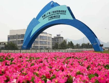 QQ截图20190417103232.jpg