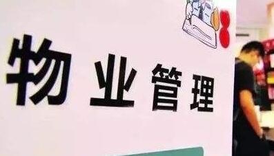 QQ截图20190419105936.jpg