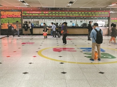 QQ截图20190423105541.png