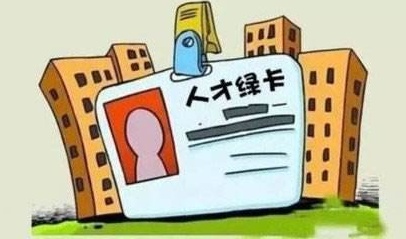 QQ截图20190426114024.png