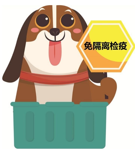QQ截图20190429111931.png