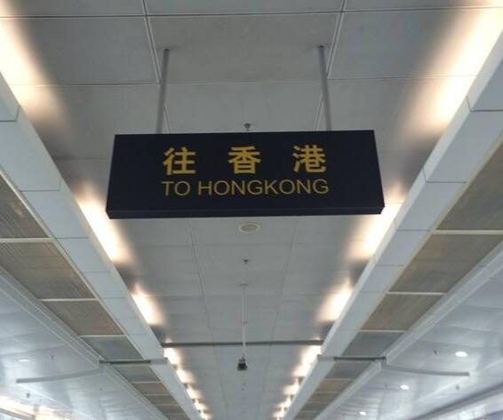 QQ截图20190505112150.jpg