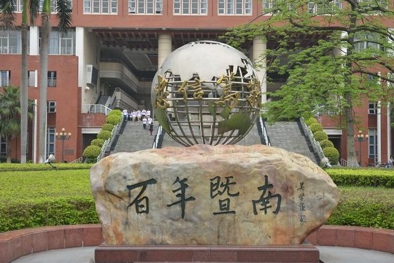QQ截图20190506120231.png