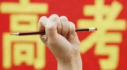 QQ截图20190513114235.jpg