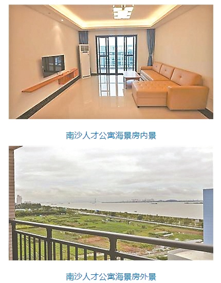 QQ截图20190514114103.png