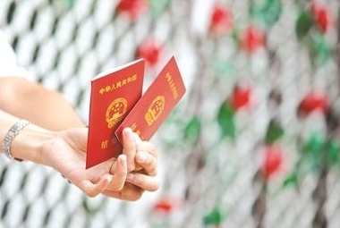 QQ截图20190520135157.png