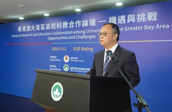 QQ截图20190521114404.jpg