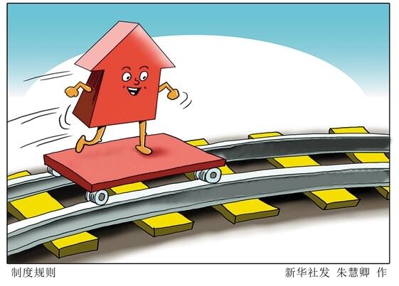 QQ截图20190522111254.jpg