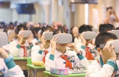 QQ截图20190527141513.png