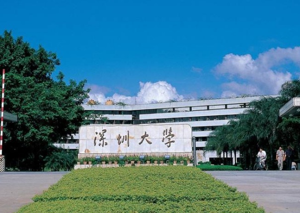 QQ截图20190527142258.png