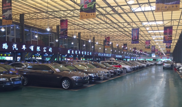 QQ截图20190528104507.png
