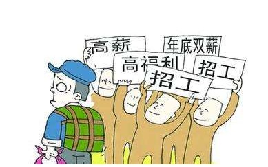 QQ截图20190528104900.png