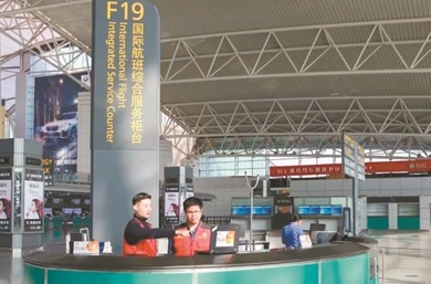 QQ截图20190528105350.png