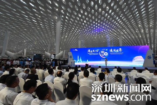 QQ截图20190528105745.png