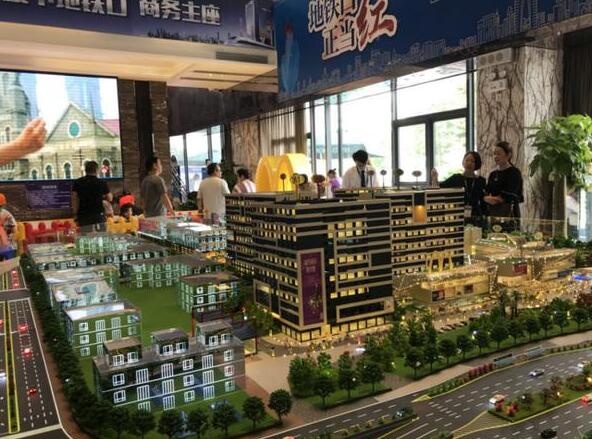 QQ截图20190528113424.jpg
