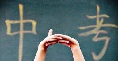QQ截图20190529112656.jpg