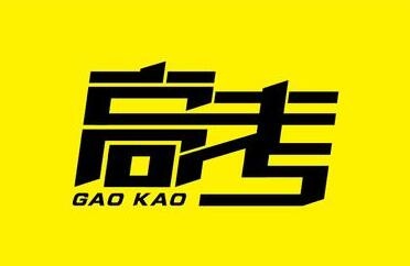 QQ截图20190529112810.jpg