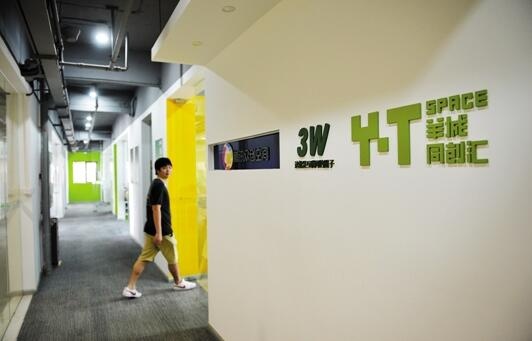 QQ截图20190529114312.jpg