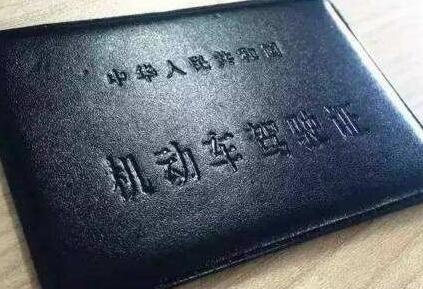 QQ截图20190529114423.jpg
