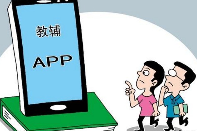 QQ截图20190529145115.png