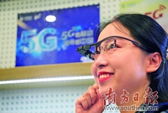 QQ截图20190530115552.png