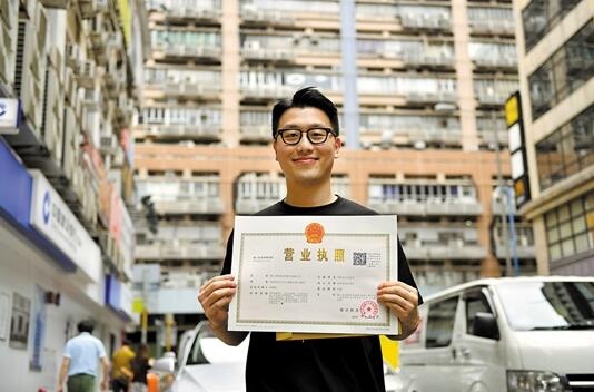 QQ截图20190531111514.jpg