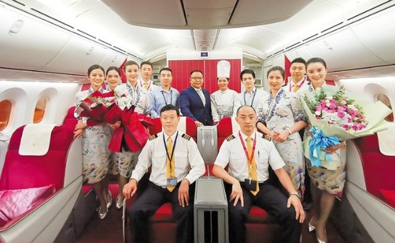 QQ截图20190531113524.png