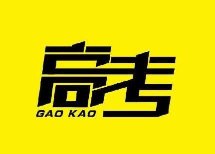 QQ截图20190604104936.jpg