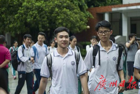QQ截图20190605111909.png