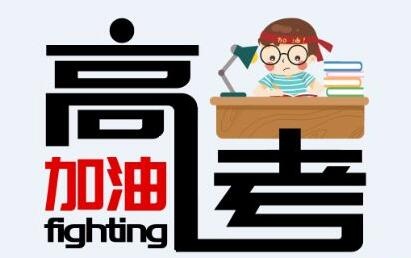 QQ截图20190605112953.jpg