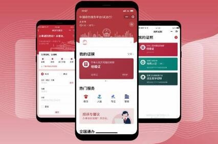 QQ截图20190606112546.jpg