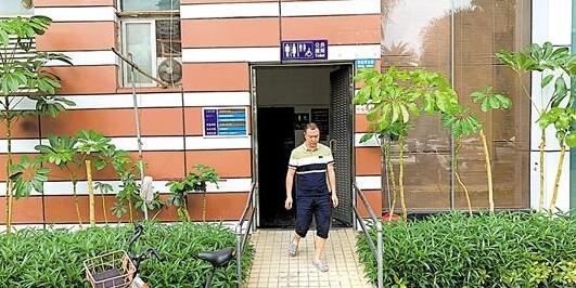 QQ截图20190610104521.jpg