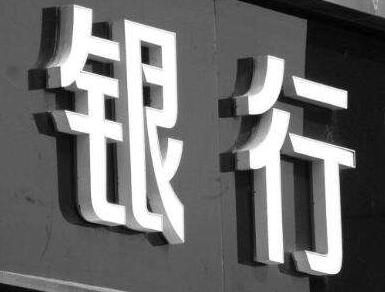 QQ截图20190611103705.jpg
