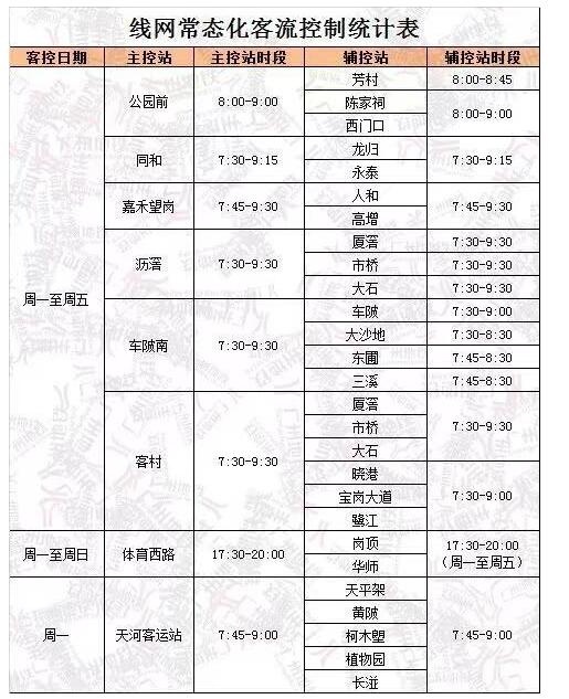QQ截图20190611110528.jpg