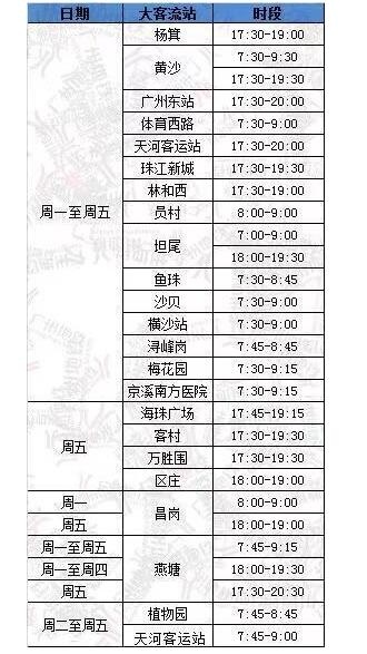 QQ截图20190611110532.jpg