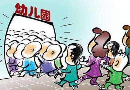 QQ截图20190612143747.png