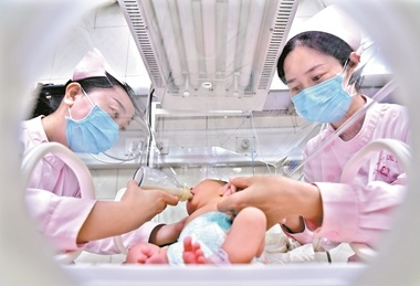 QQ截图20190614102834.png