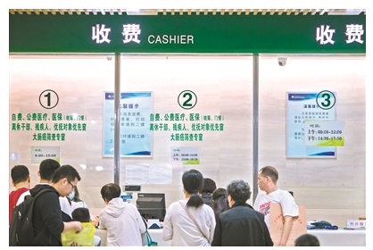QQ截图20190617112129.png