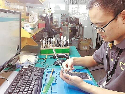 QQ截图20190619111414.jpg