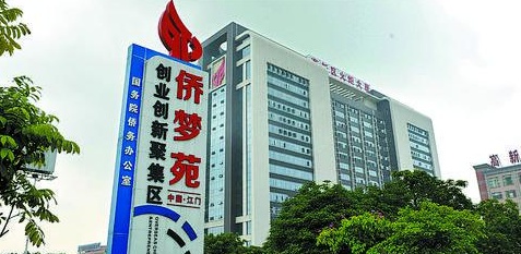 QQ截图20190621111202.png