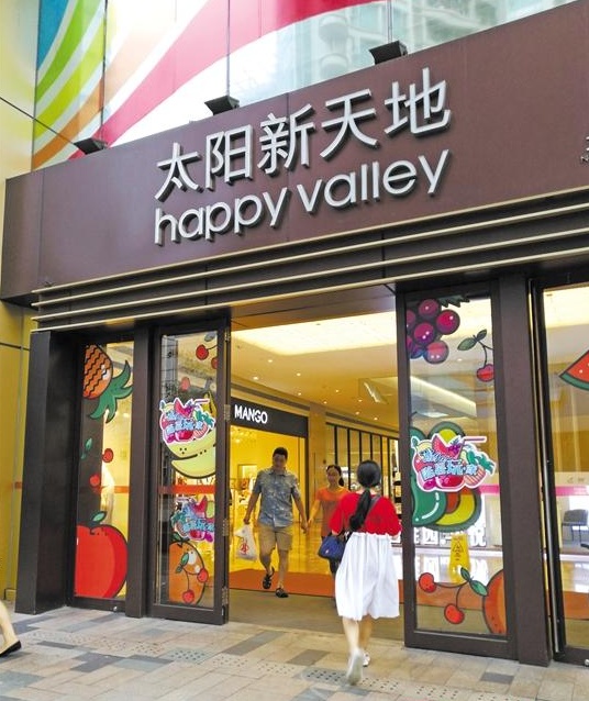 QQ截图20190621111545.png