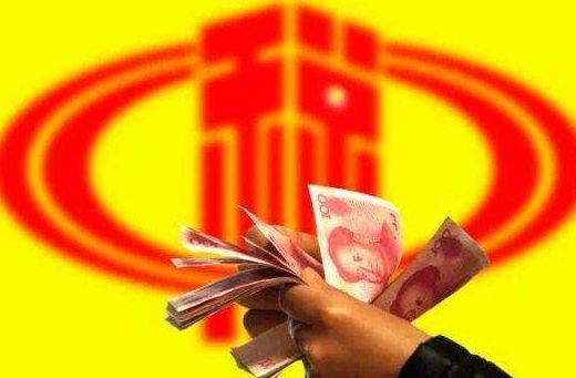 QQ截图20190624111231.png