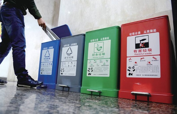 QQ截图20190625114658.png