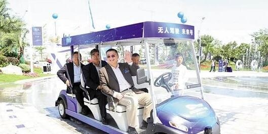 QQ截图20190625152824.jpg